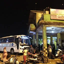 Govt Bus Stop ,Koraput