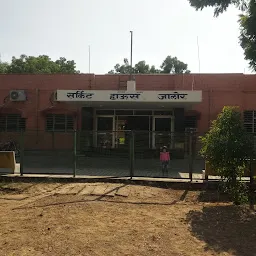 Govt Circuit House