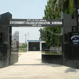Govt. College Of Education, Burdwan