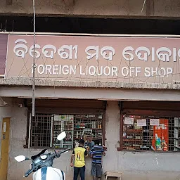 Govt Foreign Liquor Off Shop