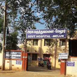 Govt Hospital