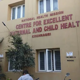 Govt Hospital Krishnagiri