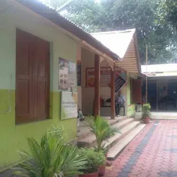 Govt Hospital Vizhinjam