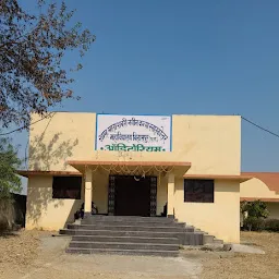 Govt. Mata Shabari Naveen Girls PG College Auditorium