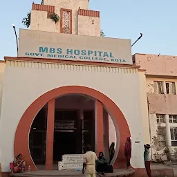 Govt.Mbs Hospital Oxygen Plant.kota Rajasthan