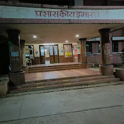 Govt Medical College, Akola