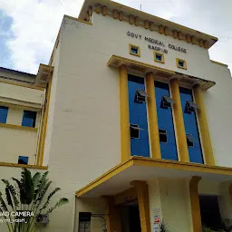 Govt Medical College, Nagpur