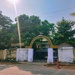 Govt Mental Health Centre, Thrissur