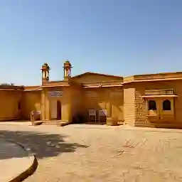 Govt museum jaisalmer
