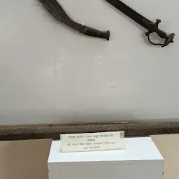 Govt museum pithoragarh