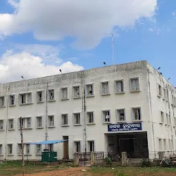 Govt. Polytechnic Boys' Hostel