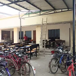 Govt Primary School