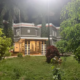 Govt.Rest House