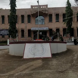 Govt. Teacher Training Institute