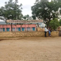 Govt. Varisht Upadhyaya Sanskrit School, Indra Colony, Bundi, Rajasthan