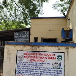 Govt.Veterinary Dispensary