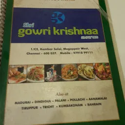 Shri Gowri Krishnaa