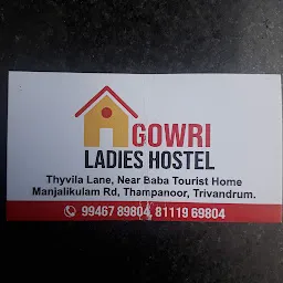 Gowri Ladies Hostel