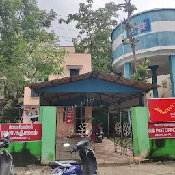 Gowrivakkam Post Office