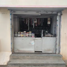 GOWTHAM PROVISION STORE