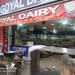 Goyal Dairy