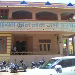 Goyal ENT Hospital