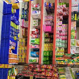 GOYAL KARYANA STORE (sarinh)