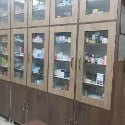 Goyal Medical Hall