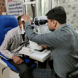 Goyal Optical's and Eye Care || Best Optical Shop
