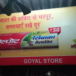 Goyal Store
