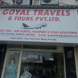 Goyal Travels & Tours Pvt. Ltd.