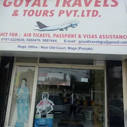 Goyal Travels & Tours Pvt. Ltd.