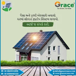 Grace Renewable Energy Pvt. Ltd.