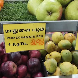 Grace Super Market