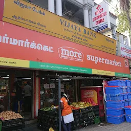 Grace Super Market