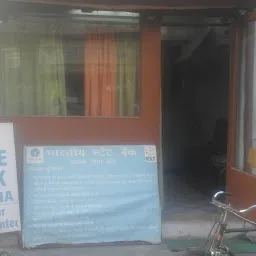 Grahak Sewa Kendra Allahabad Bank Katghar