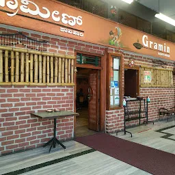 Gramin | Veg Restaurant