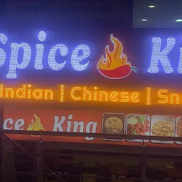 GRAND SPICE KING