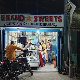 Grand Sweets