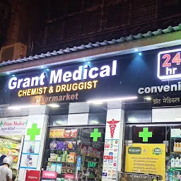 GRANT MEDICAL STORE