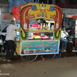 Great India Fast Food