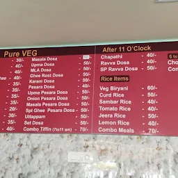 Great India Fast Food