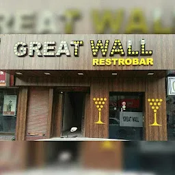Greatwall Restro-Bar