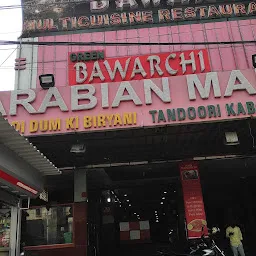 Green Bawarchi