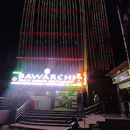 GREEN BAWARCHI MULTI CUISINE RESTAURANT