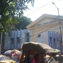 Green Building, Medical College Kolkata