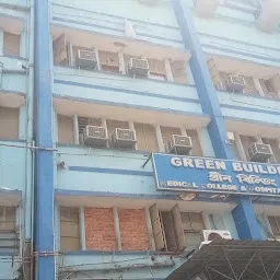 Green Building, Medical College Kolkata