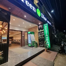 Green Dine Hotel - Pure Veg, Mysuru