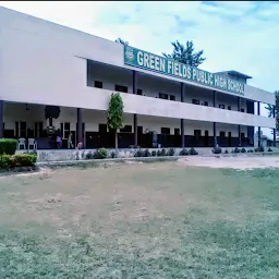 Green fields public high school