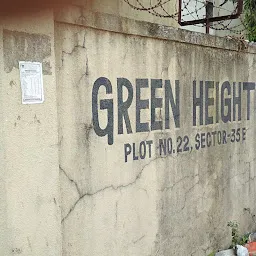 Green Heights